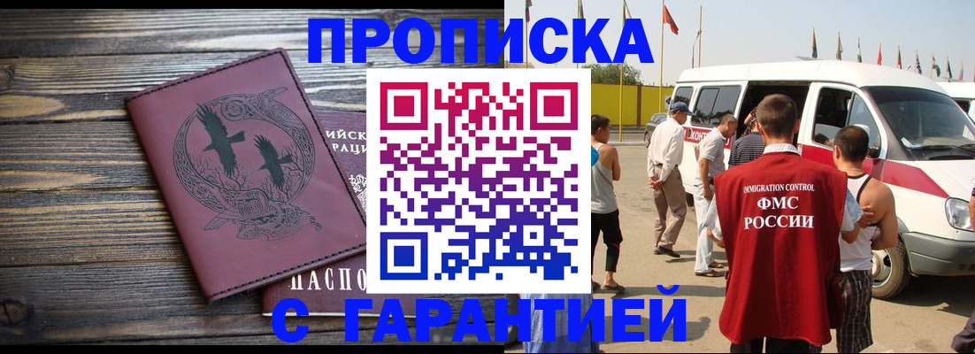 форма 3 в Кингисеппе
